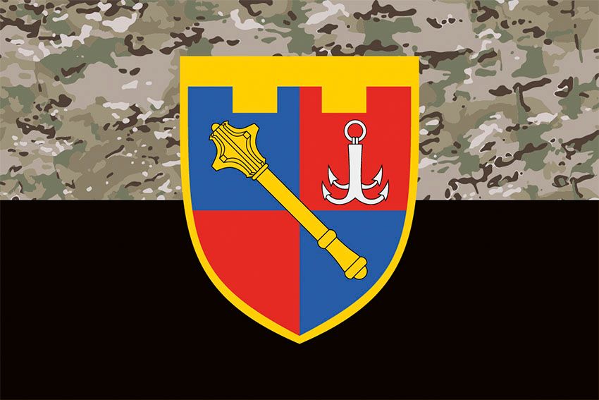 Прапор Регіонального управління Сил територіальної оборони «Південь» (РУ Сил ТрО «Південь») ЗСУ камуфляж чорний