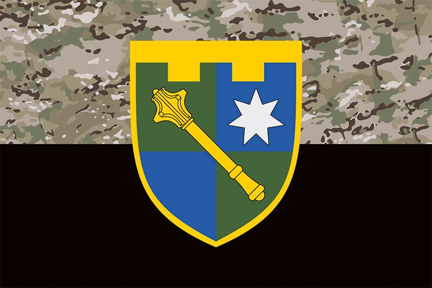 Прапор Регіонального управління Сил територіальної оборони «Схід» (РУ Сил ТрО «Схід») ЗСУ камуфляж чорний