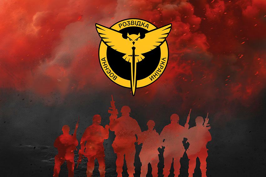 Прапор Воєнної розвідки України ГУР МОУ новий логотип Воїни світла червоно чорний