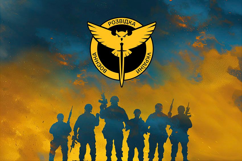 Прапор Воєнної розвідки України ГУР МОУ новий логотип Воїни світла синьо жовтий