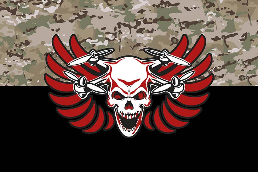 Прапор батальйону безпілотних систем 44 ОМБр СВ ЗСУ камуфляж чорний