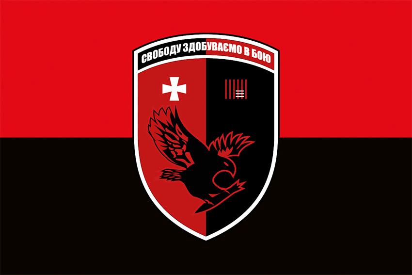 Прапор батальйону безпілотних систем 63 ОМБр СВ ЗСУ червоно чорний