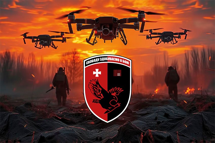 Прапор батальйону безпілотних систем 63 ОМБр СВ ЗСУ дрони