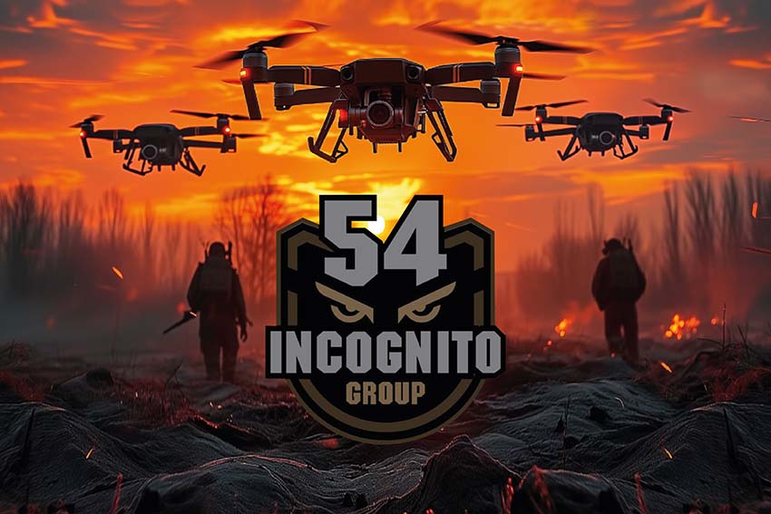 Прапор батальйону ударних БПЛА «Incognito» 54 ОМБр імені Івана Мазепи ЗСУ дрони
