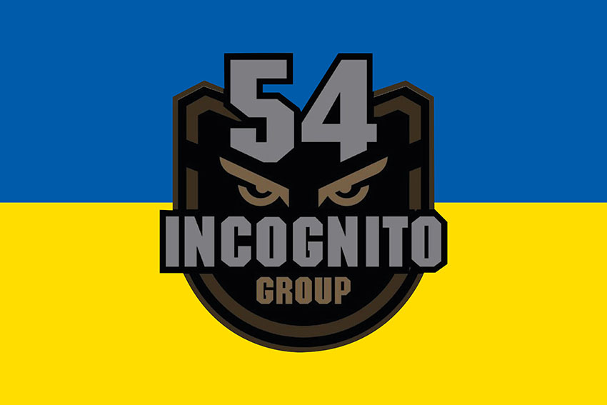 Прапор батальйону ударних БПЛА «Incognito» 54 ОМБр імені Івана Мазепи ЗСУ синьо жовтий