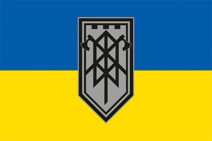 Прапор групи інженерного забезпечення 3 ОШБр (ГІЗ 3 ОШБр) ЗСУ синьо жовтий