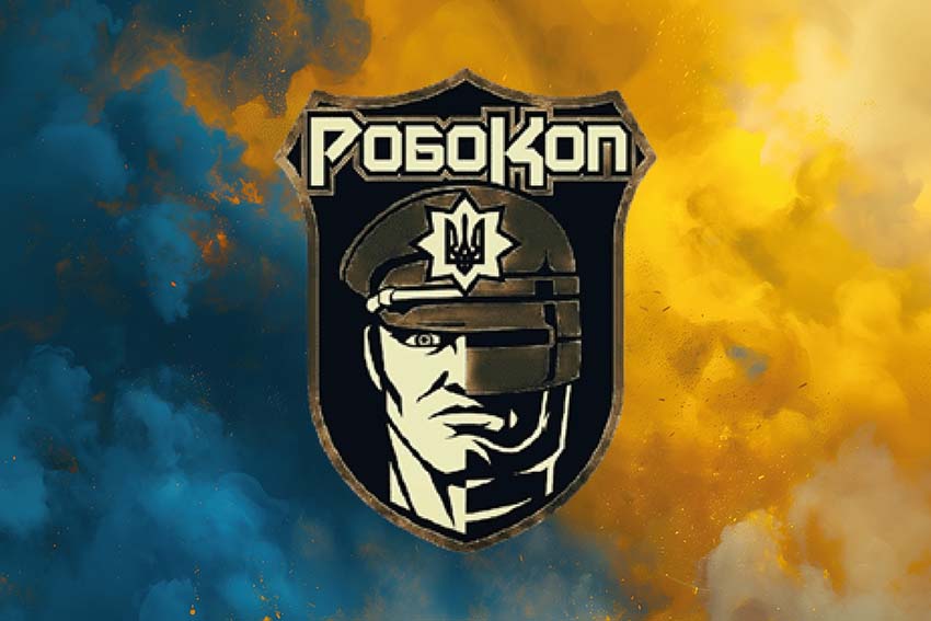 Прапор групи ударних БПЛА «Робокоп» зведеного підрозділу патрульної поліції «Хижак» синьо жовтий світанок