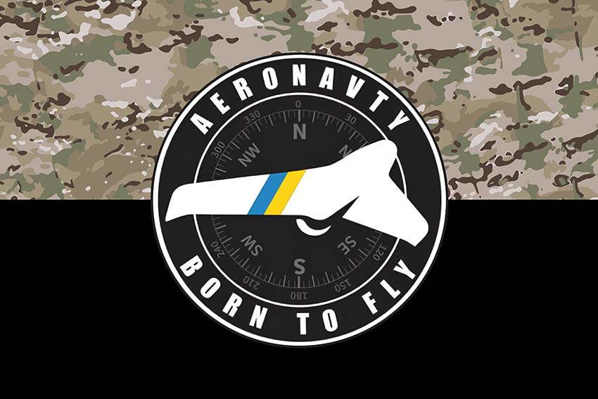 Прапор підрозділу БПЛА 35 ОБрМП ВМС ЗСУ камуфляж чорний