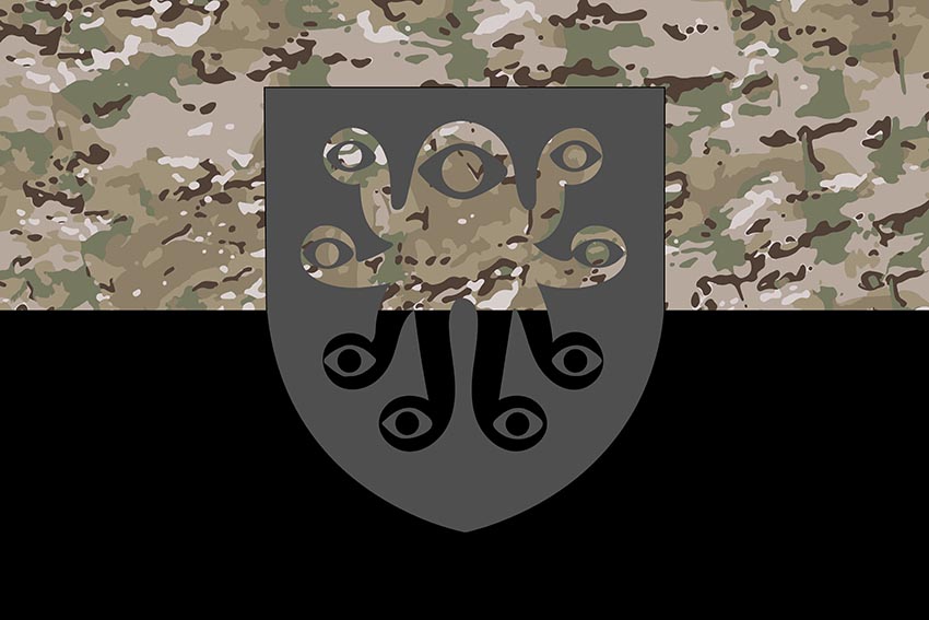 Прапор підрозділу БПЛА 38 ОБрМП ВМС ЗСУ камуфляж чорний