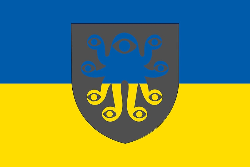 Прапор підрозділу БПЛА 38 ОБрМП ВМС ЗСУ синьо жовтий