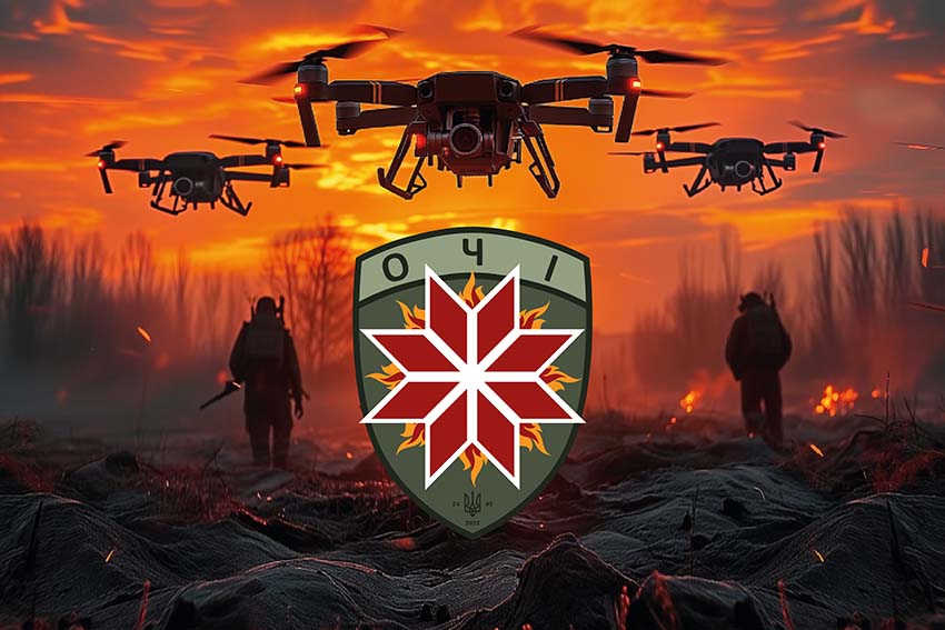 Прапор підрозділу розвідувальних та ударних БПЛА 120 ОРБ ЗСУ дрони