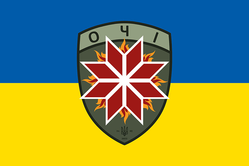 Прапор підрозділу розвідувальних та ударних БПЛА 120 ОРБ ЗСУ синьо жовтий