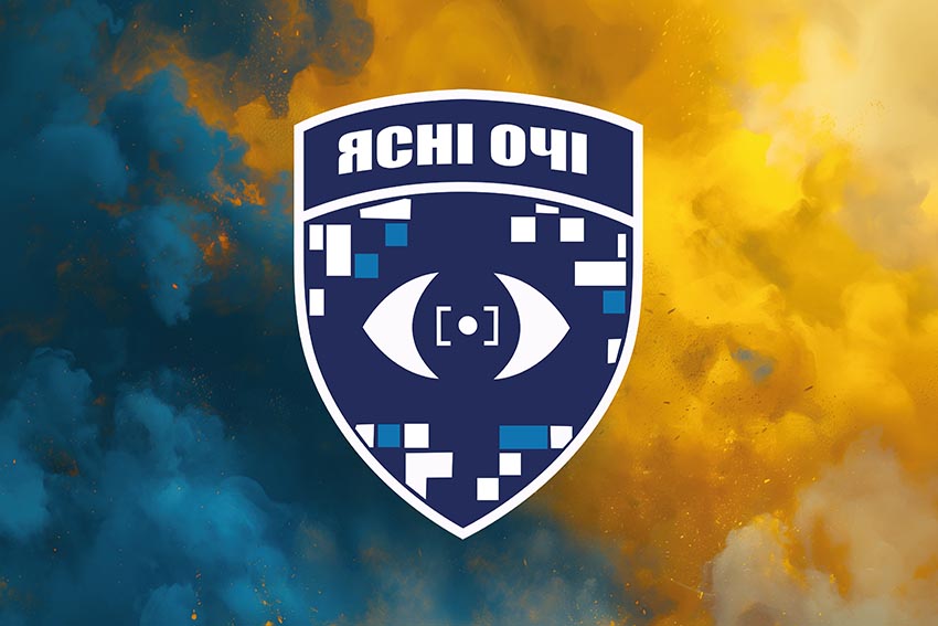 Прапор роти розвідувальних БПЛА «Ясні очі» 23 ОМБр СВ ЗСУ синьо жовтий світанок