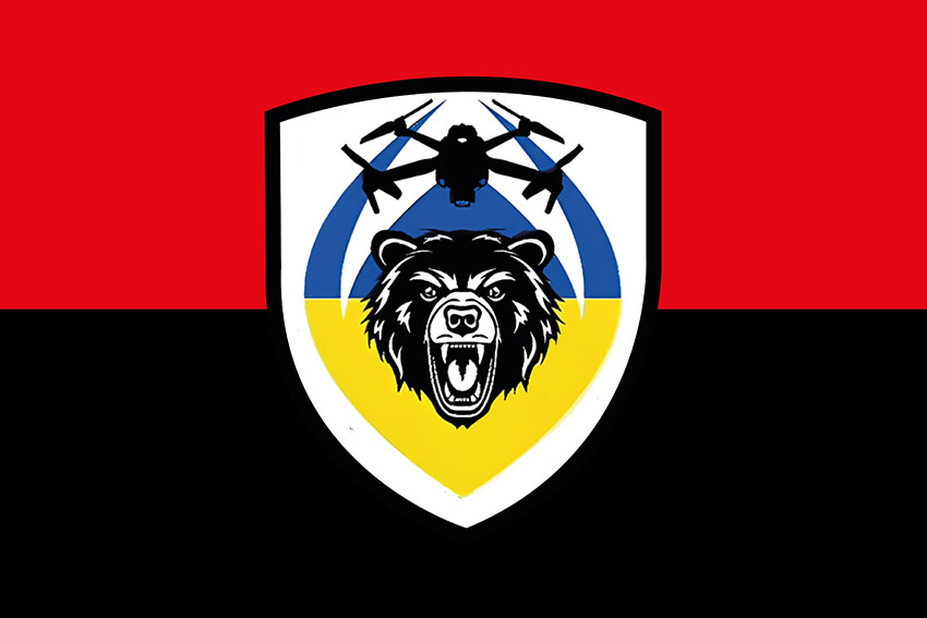 Прапор роти розвідувальних та ударних БПЛА під командуванням бійця із позивним «Балу» червоно чорний