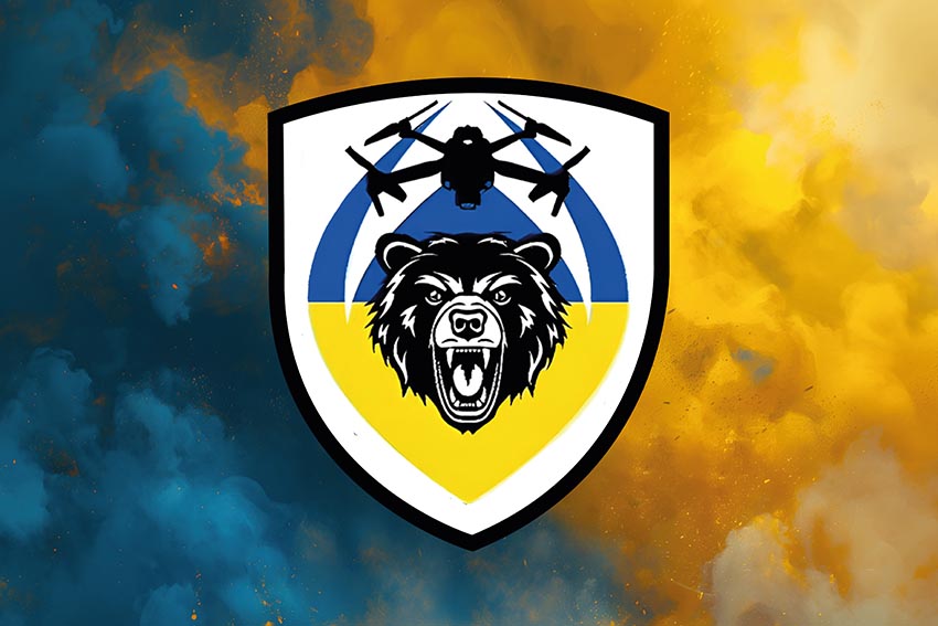 Прапор роти розвідувальних та ударних БПЛА під командуванням бійця із позивним «Балу» синьо жовтий світанок