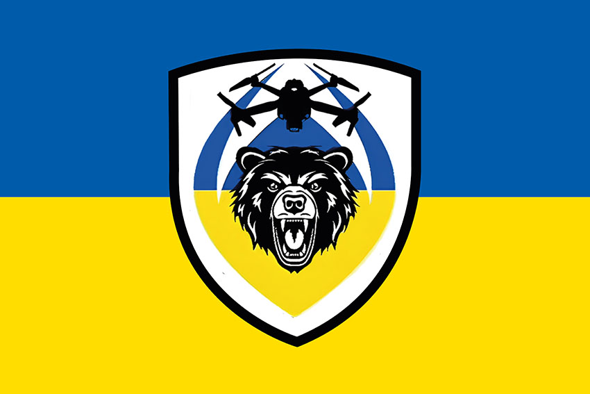 Прапор роти розвідувальних та ударних БПЛА під командуванням бійця із позивним «Балу» синьо жовтий