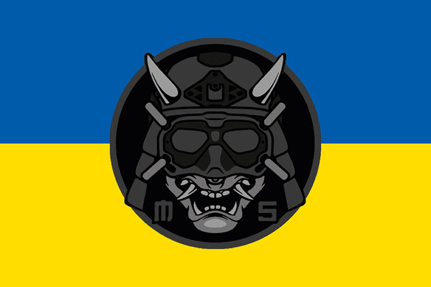 Прапор роти ударних БПЛА 109 ОБрТрО ЗСУ синьо жовтий