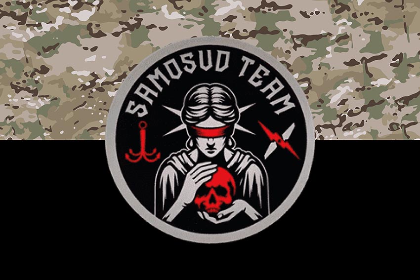 Прапор роти ударних БПЛА 11 бригади імені Михайла Грушевського НГУ камуфляж чорний