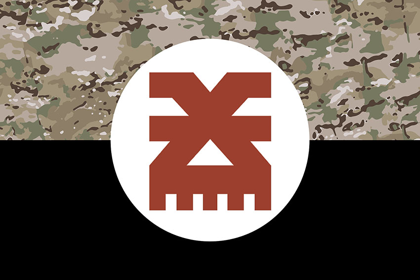 Прапор роти ударних БПЛА 116 ОМБр ЗСУ камуфляж чорний