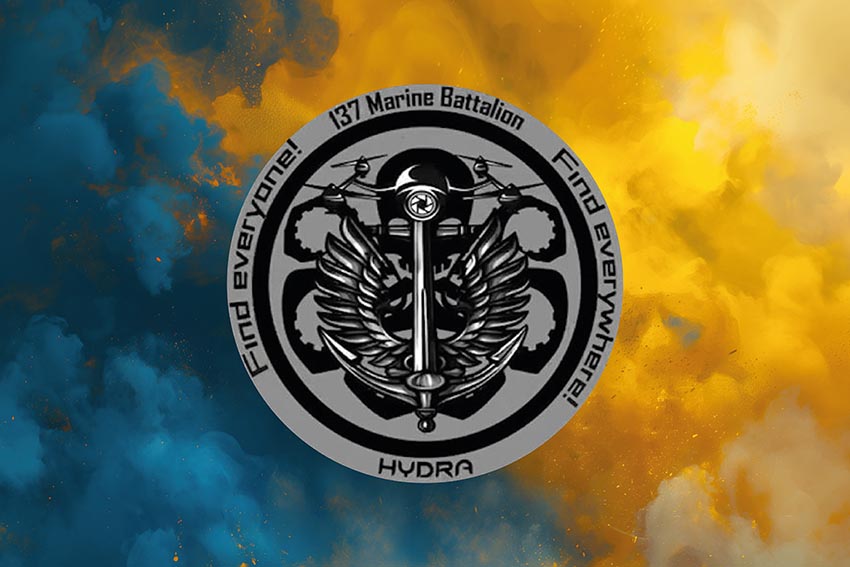 Прапор роти ударних БПЛА 137 ОБМП ВМС ЗСУ синьо жовтий світанок