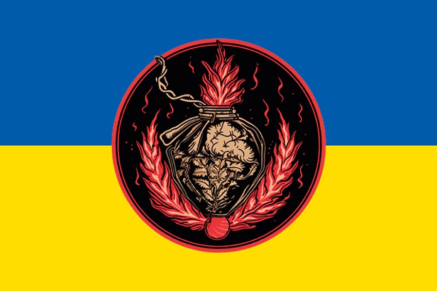 Прапор роти ударних БПЛА 2 мехбату 47 ОМБр «Маґура» ЗСУ синьо жовтий