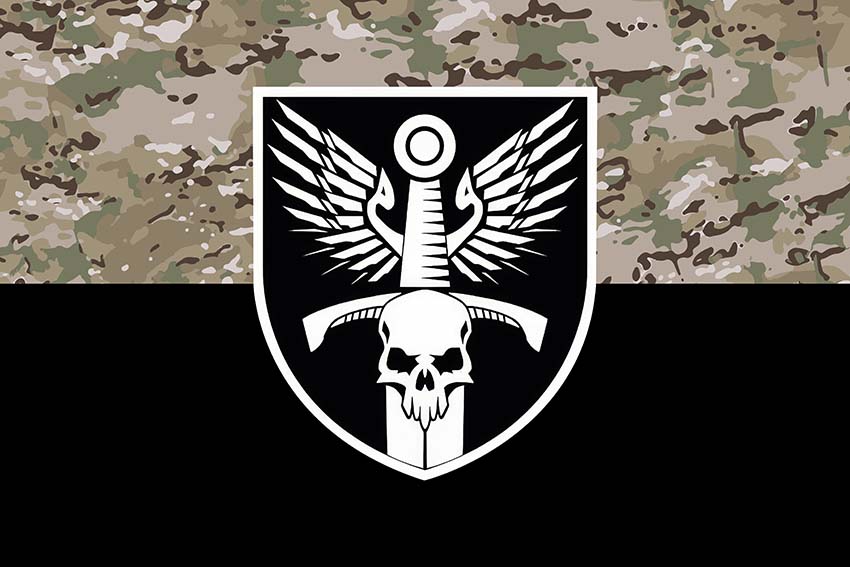 Прапор роти ударних БПЛА 33 ОМБр ЗСУ (лого 2) камуфляж чорний