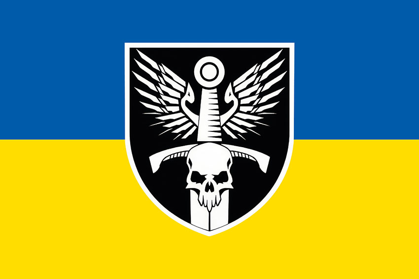 Прапор роти ударних БПЛА 33 ОМБр ЗСУ (лого 2) синьо жовтий