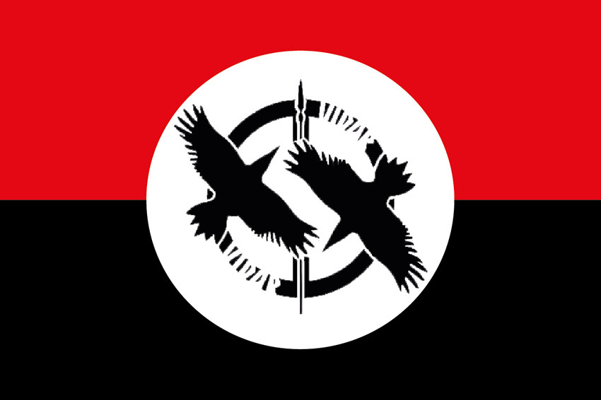 Прапор роти ударних БПЛА 60 ОМБр Інгулецької ЗСУ червоно чорний