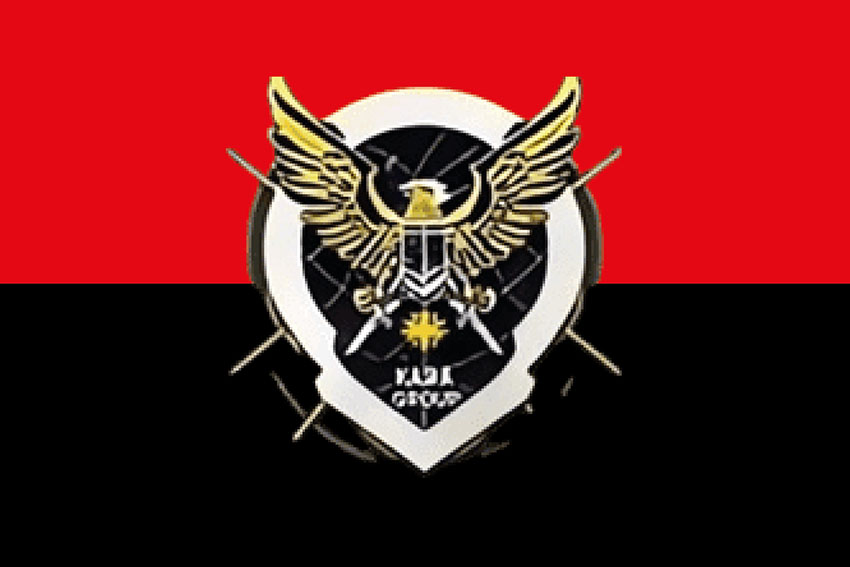 Прапор роти ударних БПЛА 63 ОМБр СВ ЗСУ червоно чорний