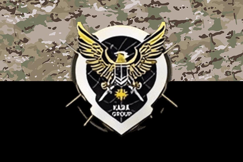 Прапор роти ударних БПЛА 63 ОМБр СВ ЗСУ камуфляж чорний