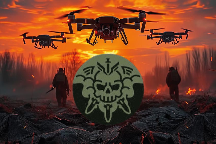 Прапор роти ударних БПЛА 77 ОАеМБр ДШВ ЗСУ дрони