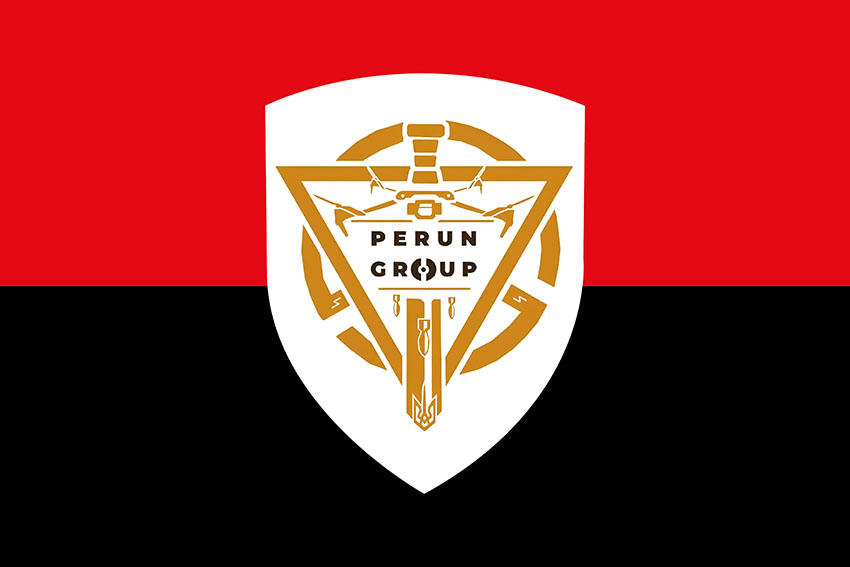 Прапор роти ударних БПЛА 79 ОДШБр ДШВ ЗСУ червоно чорний