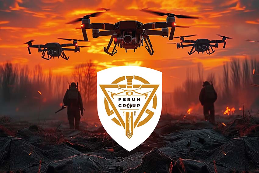 Прапор роти ударних БПЛА 79 ОДШБр ДШВ ЗСУ дрони