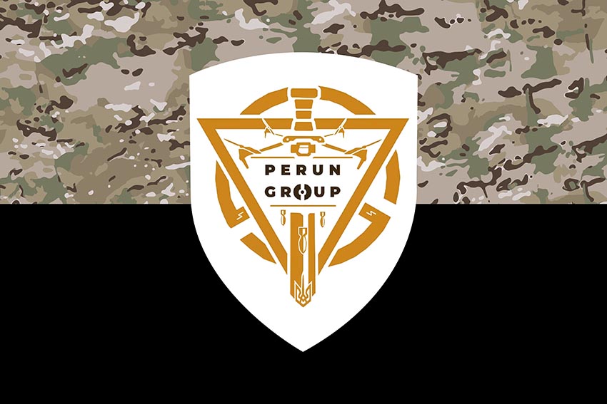 Прапор роти ударних БПЛА 79 ОДШБр ДШВ ЗСУ камуфляж чорний