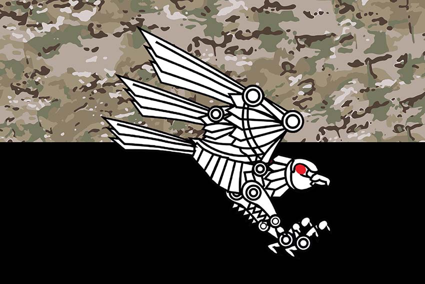 Прапор роти ударних БПЛА 82 ОДШБр ДШВ ЗСУ камуфляж чорний