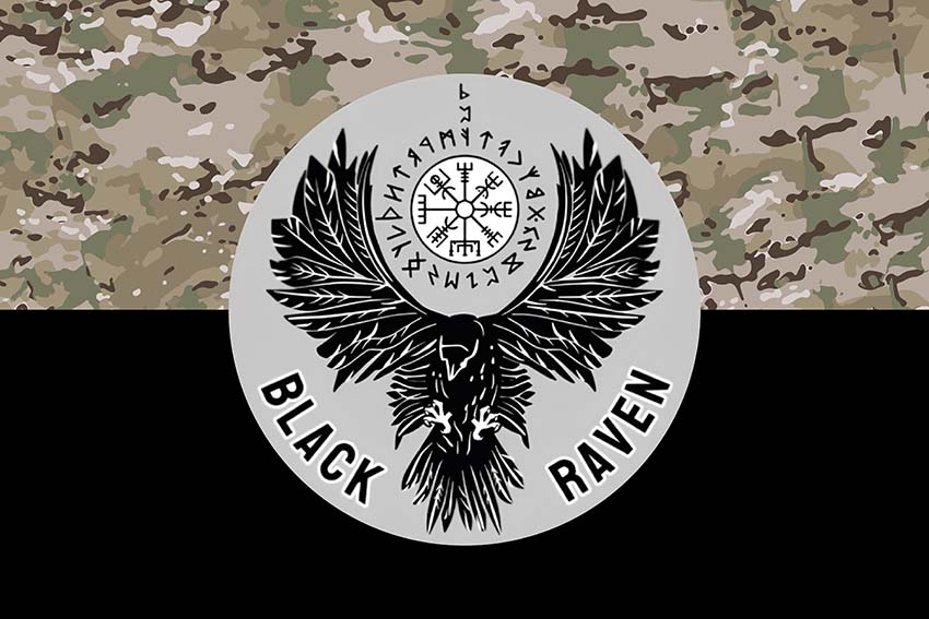 Прапор роти ударних БПЛА 93 ОМБр «Холодний Яр» ЗСУ камуфляж чорний