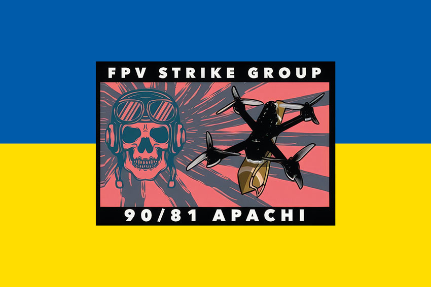 Прапор роти ударних БПЛА «Apachi» 90 ОАеМБ 81 ОАеМБр Слобожанської ДШВ ЗСУ синьо жовтий