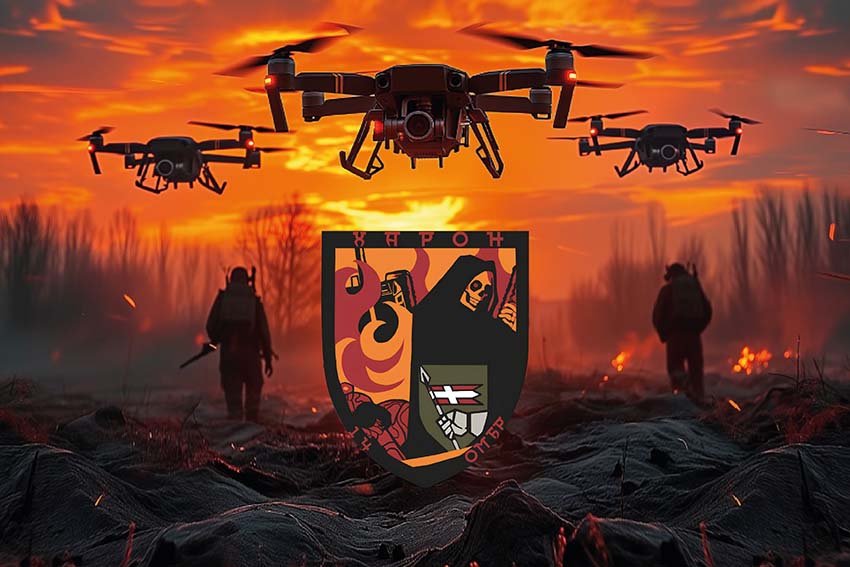 Прапор роти ударних БПЛА «Харон» 14 ОМБр імені Романа Великого ЗСУ дрони