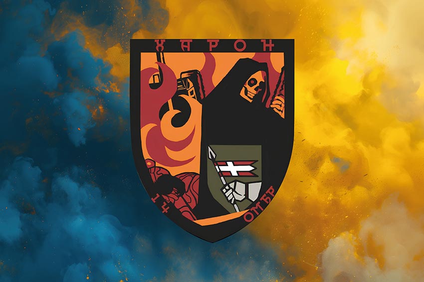 Прапор роти ударних БПЛА «Харон» 14 ОМБр імені Романа Великого ЗСУ синьо жовтий світанок