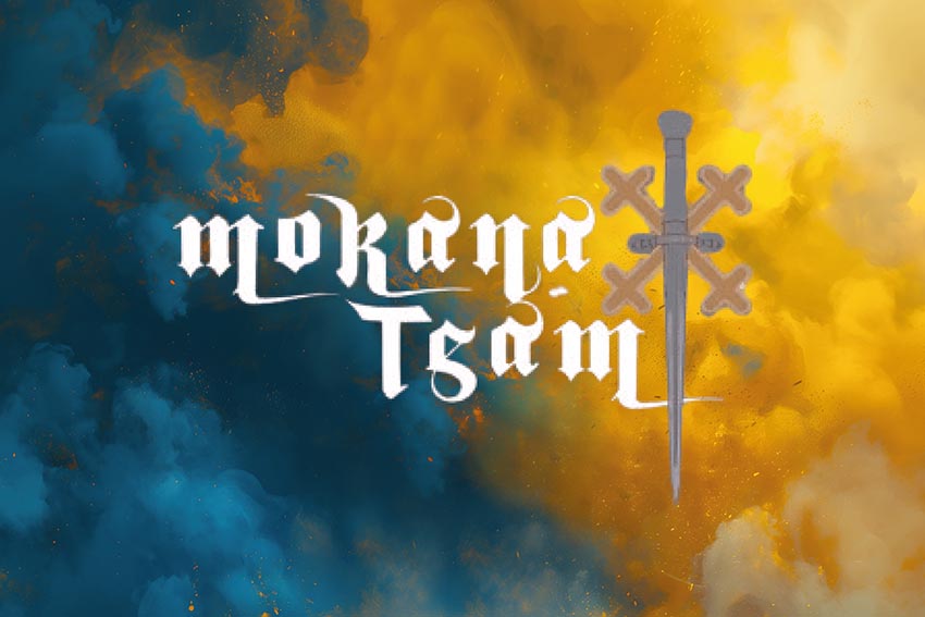 Прапор роти ударних БПЛА підрозділу «Morana team» 47 ОМБр «Маґура» синьо жовтий світанок