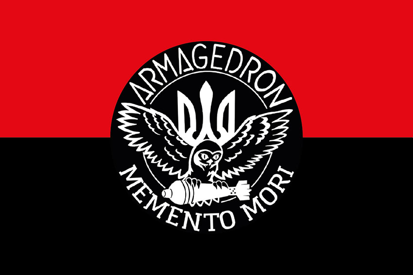 Прапор роти ударних та розвідувальних БПЛА 129 ОБрТрО ЗСУ (лого 2) червоно чорний