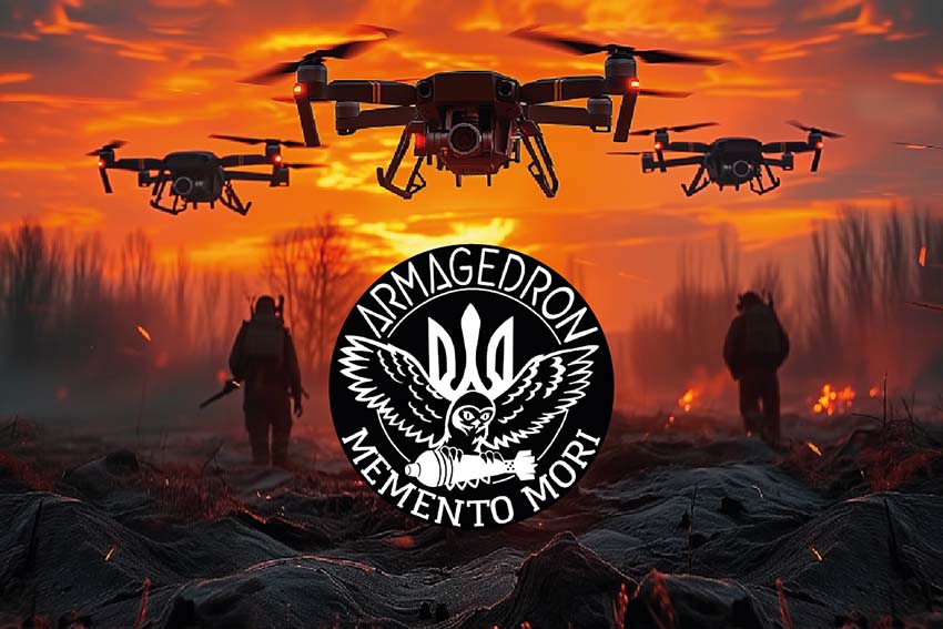 Прапор роти ударних та розвідувальних БПЛА 129 ОБрТрО ЗСУ (лого 2) дрони