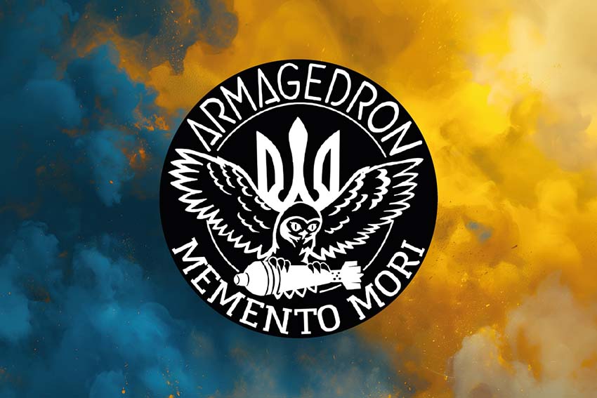 Прапор роти ударних та розвідувальних БПЛА 129 ОБрТрО ЗСУ (лого 2) синьо жовтий світанок