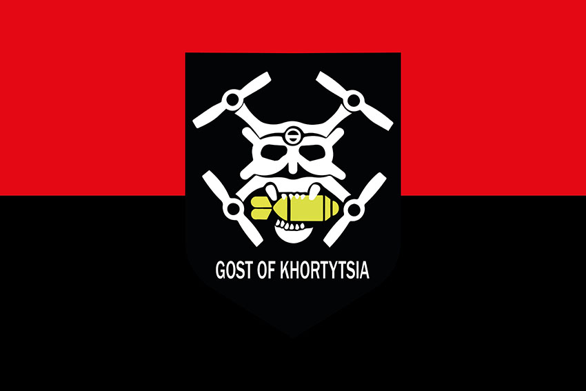 Прапор роти ударних та розвідувальних БПЛА 15 БрОП «Кара Даг» імені Богдана Завади НГУ червоно чорний