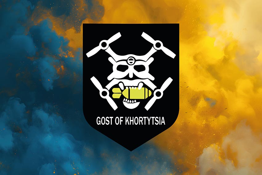 Прапор роти ударних та розвідувальних БПЛА 15 БрОП «Кара Даг» імені Богдана Завади НГУ синьо жовтий світанок