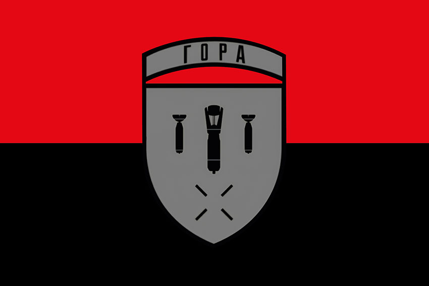 Прапор розвідувальної ударної групи БПЛА «Гора» ЗСУ червоно чорний