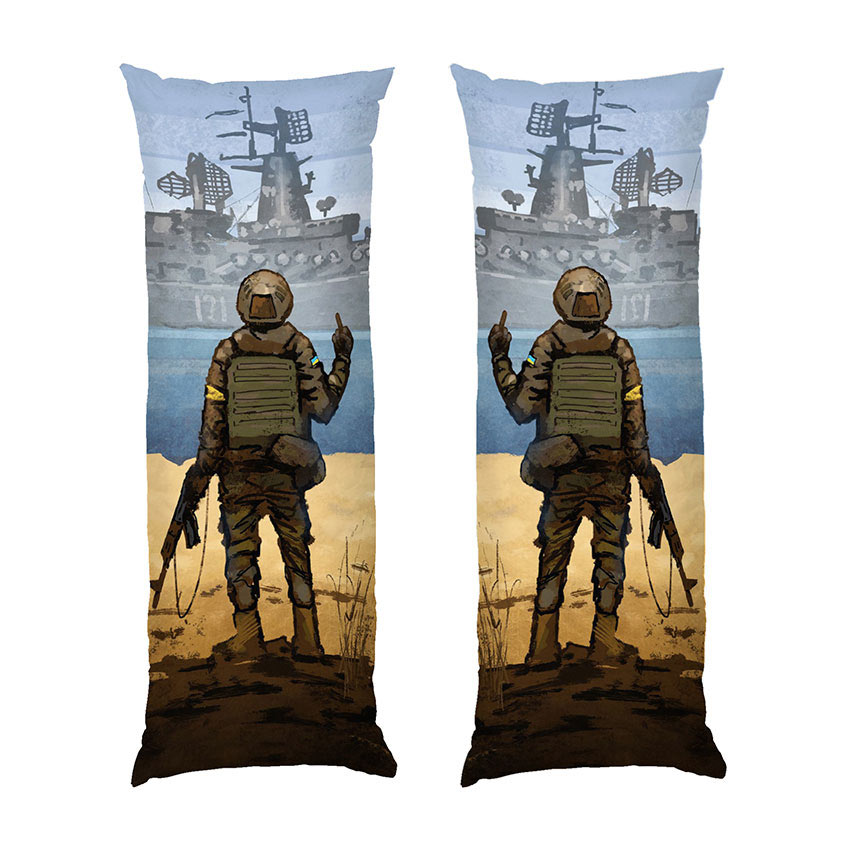 Российский военный корабль иди на х1ТП5Тй