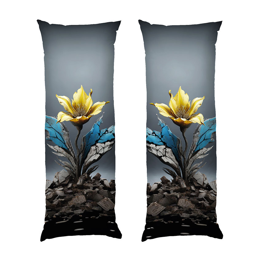 Жовта квітка