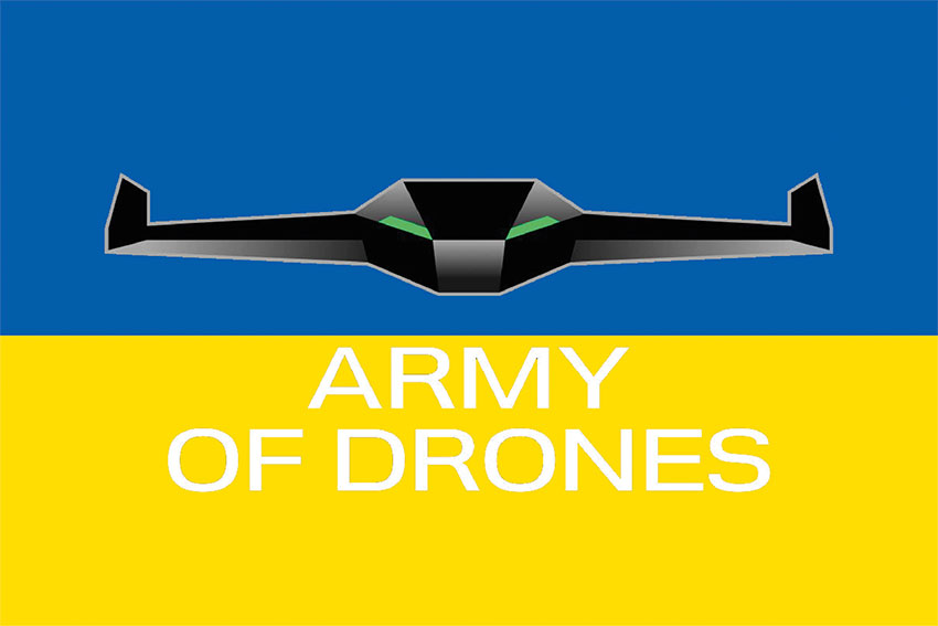 armiia droniv zhovto synii 1 jpg