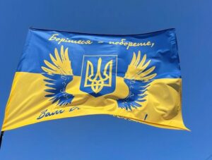 flag angely ukrainy boritesya - poborete vam bog pomagae3 jpg